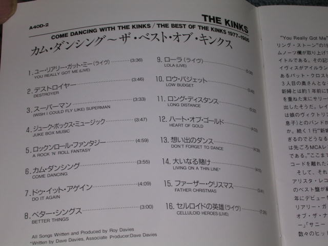 Photo: THE KINKS - COME DANCING / 1988 JAPAN Original CD 