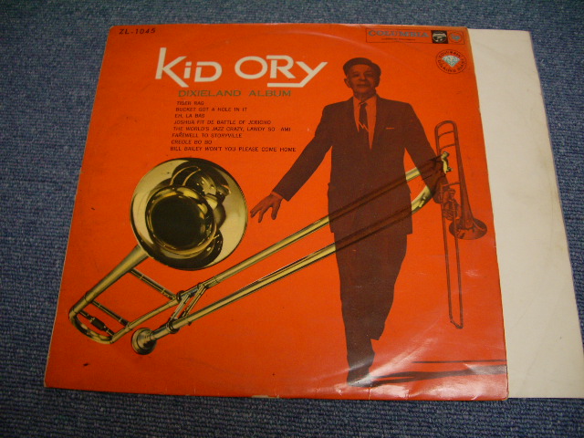 Photo1: KID ORY - DIXIE LAND ALBUM / JAPAN ORIGINAL 10"LP 