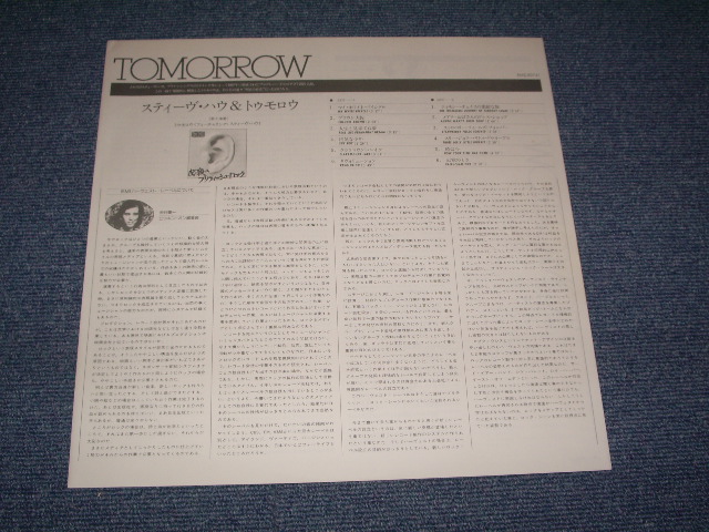 Photo: TOMORROW - FEATURING KEITH WEST AND STEVE HOWE  / 1975 JAPAN Reisuue LP WithObi 