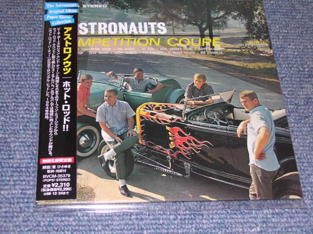 Photo1: THE ASTRONAUTS - COMPETITION COUPE / 2008 JAPANESE LIMITED   PRESSING PAPER SLEEVE MINI-LP CD