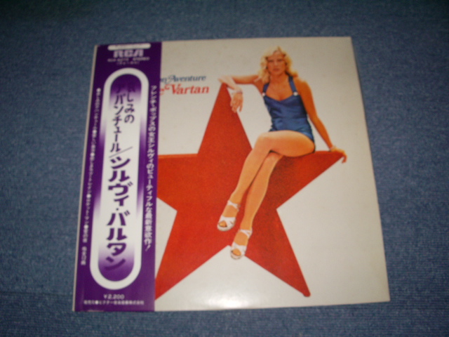 Photo1: SYLVIE VARTAN - TOI MON AVENTURE / 1975 JAPAN ORIGINAL White Label Promo Used LP With OBI With OBI'S BACK ORDER SHEETE  