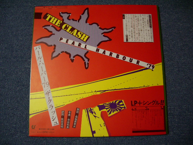 Photo1: CLASH - THE CLASH ( PEARL HARBOUR '79 ) LP+EP  W/ OUTER COVER