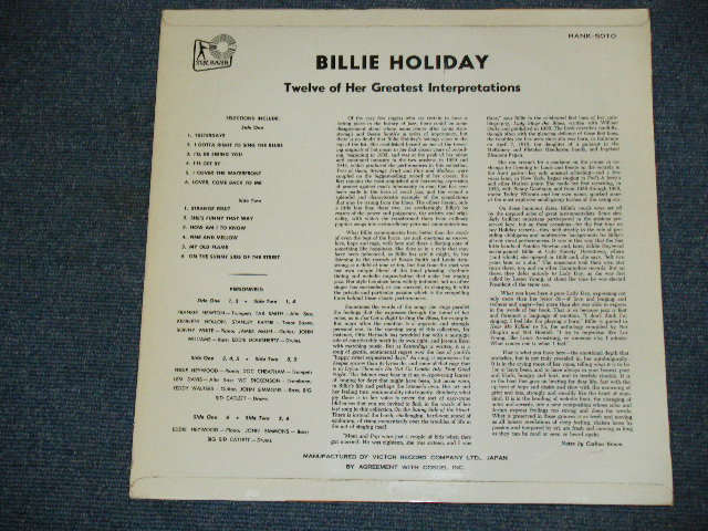 Photo: BILLIE HOLIDAY ビリー・ホリディ - TWELVE of Her GREATEST INTERPRETATIONS  / 1960 JAPAN ORIGINAL LP