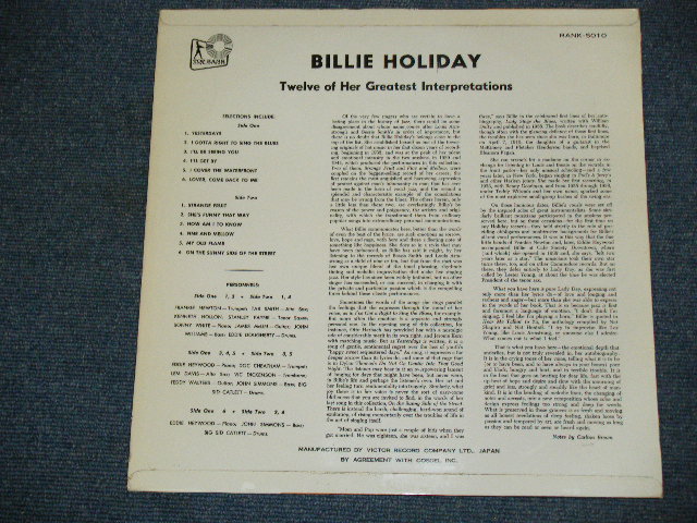 Photo: BILLIE HOLIDAY ビリー・ホリディ - AT JAZZ AT THE PHILHARMONIC ビリー・ホリディの魂 (Ex++/MINT-)   / 1974 JAPAN REISSUE Used LP