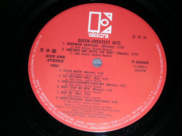 Photo: QUEEN クイーン - GREATEST HITS (MINT-/MINT) / 1981 JAPAN ORIGINAL LP 