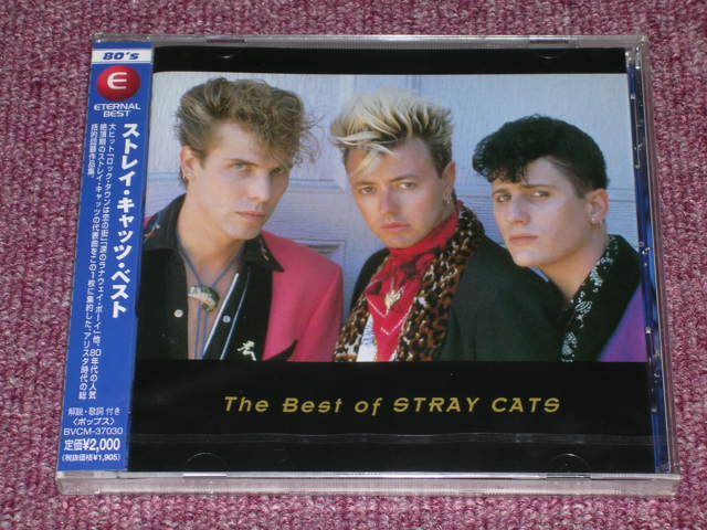 STRAY CATS ストレイ・キャッツ - THE BEST OF STRAY CATS / 1998 JAPAN Only ORIGINAL  