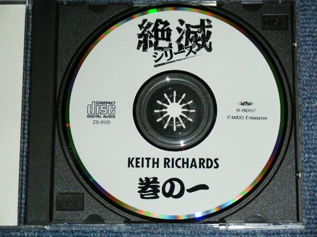 Photo: KEITH RICHARDS of THE ROLLING STONES - ROCK 'N' ROLL DYNAMITE ZETSUMETSU SERIES /    ORIGINAL COLLECTOR'S (BOOT)  Used CD 