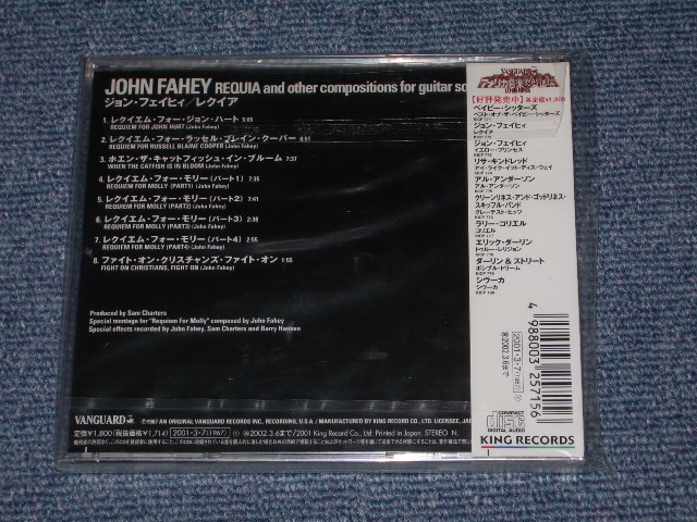 Photo: JOHN FAHEY - REQUIA  / 2001 JAPAN Brand New Sealed  CD