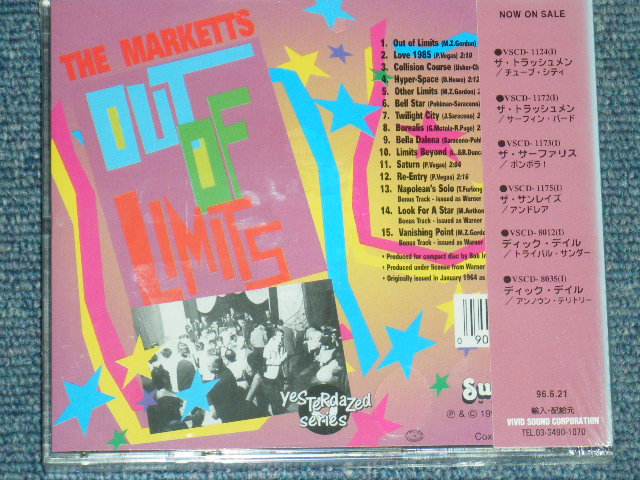 Photo: THE MARKETTS - OUT OF LIMITS  / 1996 JAPANESE STYLE Sealed 