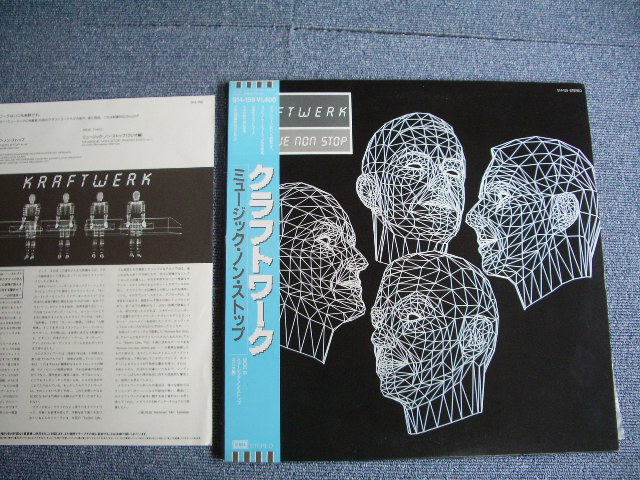 Photo1: KRAFTWERK クラフトワーク - MUSIQUE NON STOP   / 1986 JAPAN MINT-12" w/ OBI