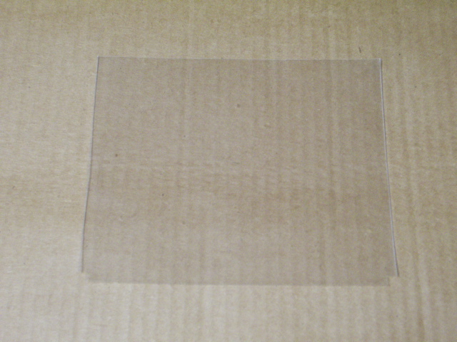 Photo1: CD用　08ビニール（マキシ用/スリムサイズ）　100枚セット[care-73 ] 