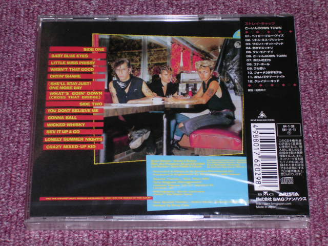 Photo: STRAY CATS ストレイ・キャッツ  -  GONNA BALL  / 2004 Relaeased Version JAPAN  Brand New Sealed  CD 