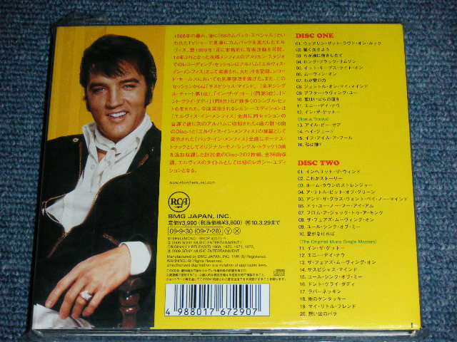 Photo: ELVIS PRESLEY - ELVIS IN MEMPHIS (LEGACY EDITION )/ 2009 JAPAN ORIGINAL Brand New SEALED 2CD Out-Of-Print