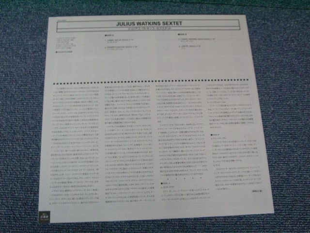 Photo: JULIUS WATKINS SEXTET - JULIUS WATKINS SEXTET  / 1999 JAPAN LIMITED 1st RELEASE BRAND NEW 10"LP Dead stock