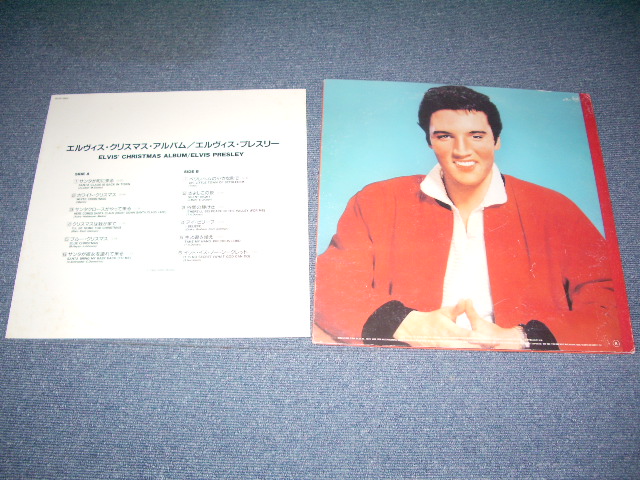 Photo: ELVIS PRESLEY - ELVIS CHRISTMAS ALBUM   / 1992 JAPAN Reissue LP With OBI 