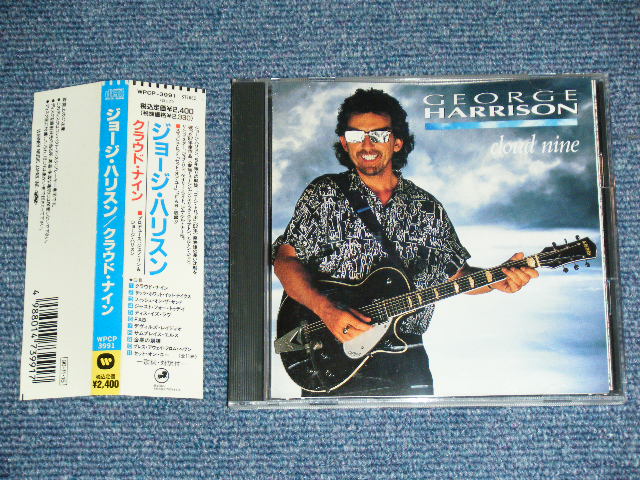 Photo1: GEORGE HARRISON - CLOUD NINE / 1990 JAPAN Used CD With OBI 