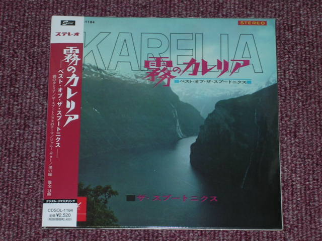 Photo1: THE SPOTNICKS - KARELIA THE BEST OF / 2007 JAPANESE LIMITED   PRESSING PAPER SLEEVE MINI-LP CD