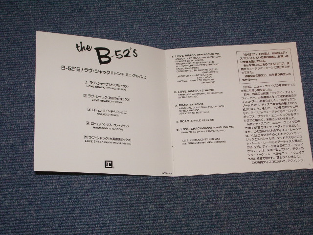 Photo: THE B-52'S - LOVE SHACK / 1990 JAPAN MINT MAXI-CD+OBI 