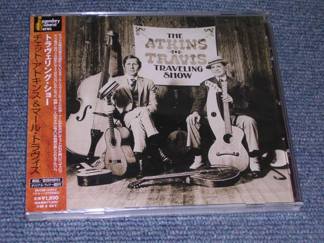 Photo1: CHET ATKINS & MERL TRAVIS - TRAVELING SHOW /   2008 JAPAN ONLY Brand New Sealed CD