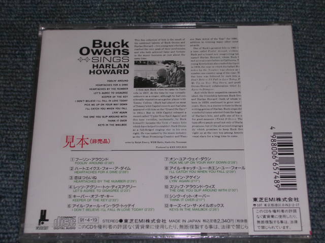 Photo: BUCK OWENS - SINGS HARLAN HOWARD / 1991 JAPAN Original Promo Sealed CD 