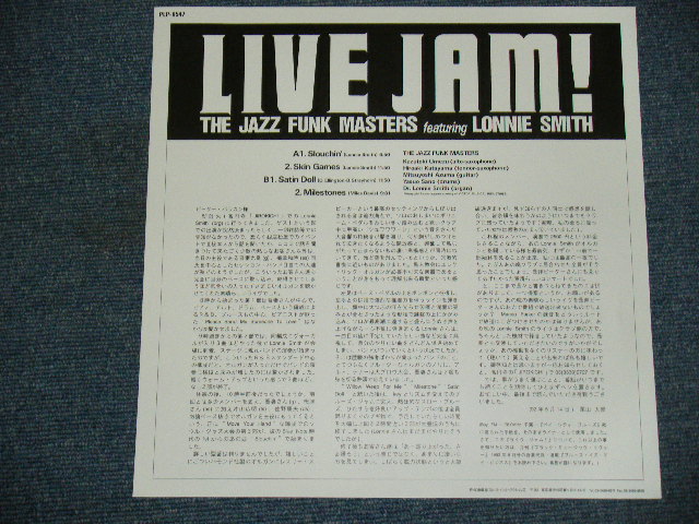 Photo: THE JAZZ FUNK MASTERS featuring LONNIE SMITH - LIVE JAM  / 1992 JAPAN Only ORIGINAL Brand New  LP With OBI 