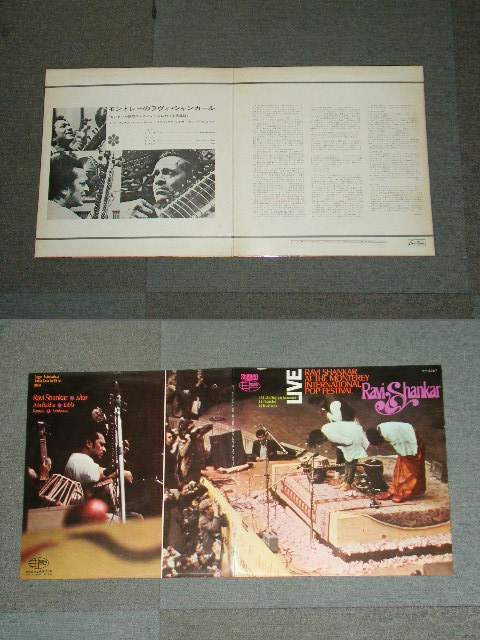 Photo: RAVI SHANKAR - AT THE MONTEREY INTERNATIONAL POP FESTIVAL / 1960s JAPAN PROMO TEST PRESS RED VINYL LP 