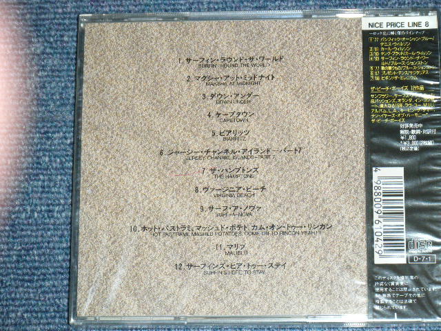 Photo: BRUCE JOHNSTON ブルース・ジョンストン - SURFIN' 'ROUND THE WORLD  / 1990's  JAPAN ORIGINAL Brand New Sealed CD 