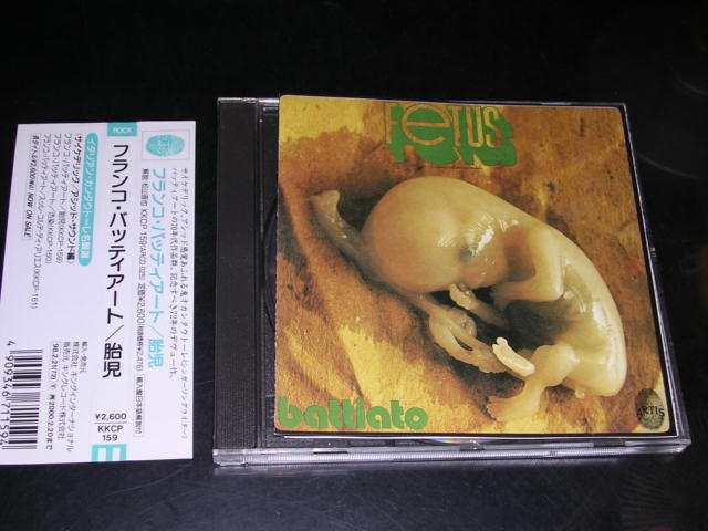 Photo1: FRANCO BATTIATO - FETUS / 1998 used CD With OBI ( ITALIAN  PRESS+ JAPAN OBI &LINNER )