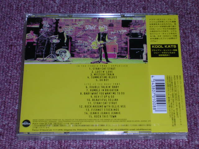 Photo: STRAY CATS ストレイ・キャッツ  - HOLLYWOOD STRUT : THE UNRELEASED CUTS / 2001 JAPAN ORIGINAL Brand New Sealed  CD 
