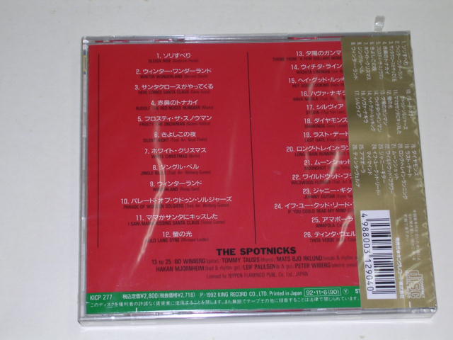 Photo: THE SPOTNICKS - IN WINTERLAND + LIVE IN BERLIN ( 2 in 1 )  / 1992 JAPAN SEALED CD With OBI 