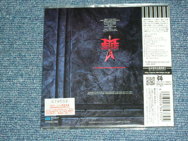 Photo: MSG McAULEY SCHENKER GROUP - PERFECT TIMING / 2006 JAPAN ONLY MINI-LP PAPER SLEEVE Promo Brand New Sealed CD 