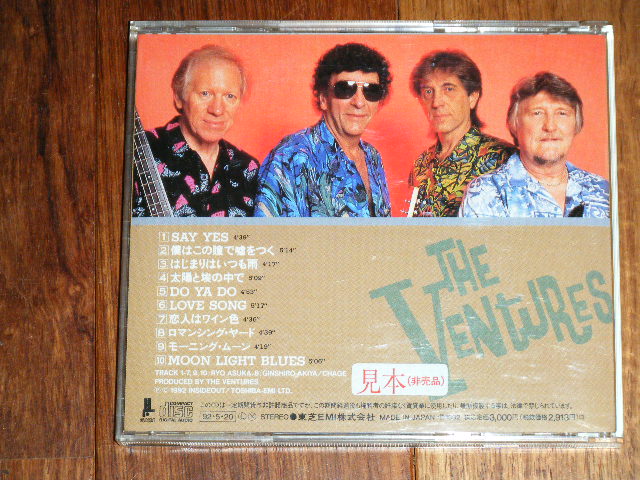 Photo: THE VENTURES -  SAY YES / 1992 JAPAN ONLY PROMO ORIGINAL Used  CD with OBI