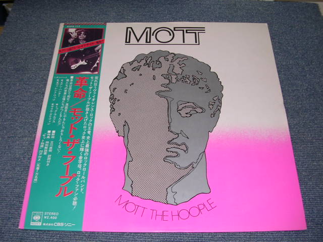 Photo1: MOTT THE HOOPLE - MOTT /  1970s JAPAN White Label Promo LP+OBI 