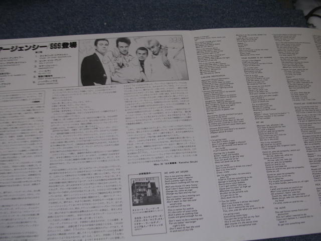 Photo: 999 - 999 ( EMERGENCY )  / 1978 Japan Original LP 