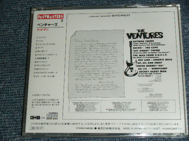 Photo: THE VENTURES - BATMAN THEME / 1990 JAPAN ORIGINAL Used  CD 