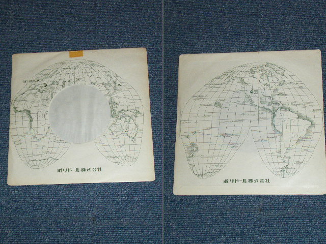 Photo: EATER - OUTSIDE VIEW  /  1977 JAPAN ORIGINAL Promo  7" Single 