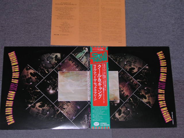 Photo1: KOOL & THE GANG - LIVE AT THE SEX MACHINE  / 1975 JAPAN ORIGINAL LP With OBI 