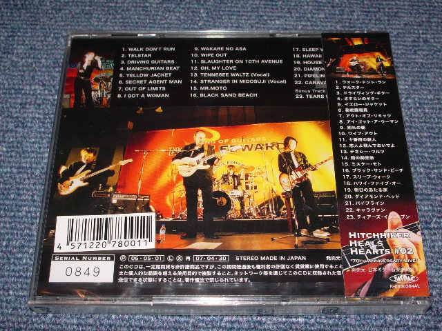 Photo: NOKIE EDWARDS ( of THE VENTURES ) - HITCHIHIKER HEALS HDEARTS #02 "70TH ANNIVERSARY LIVE" / 2008 JAPAN Original Lmited Sealed CD