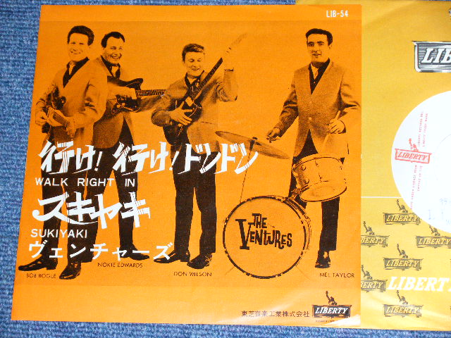 Photo1: THE VENTURES  - WALK RIGHT IN ( 330 Yen Mark ) / 1962 JAPAN ORIGINAL WHITE LABEL PROMO & RED WAX VINYL Used 7" Single 