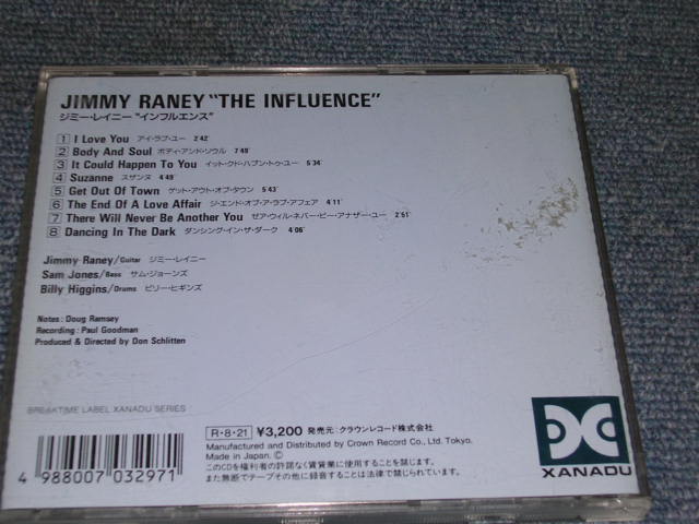 Photo: JIMMY RANEY With SAM JONES,BILLY HIGGINS  - THE INFLUENCE  / 1986 JAPAN ORIGINAL CD  