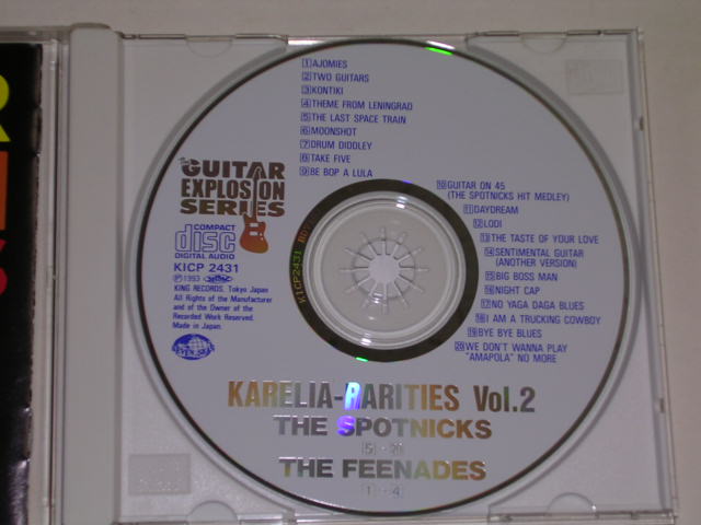 Photo: THE SPOTNICKS/THE FEENADES  - KARELIA RARITIES VOL.2 / 1993 JAPAN USED CD 