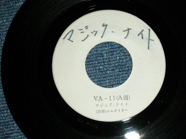 Photo: MEL TAYLOR of THE VENTURES - MAGIC NIGHT ( Ex++/MINT-) / 1972 JAPAN ORIGINAL PROMO 7"SINGLE 