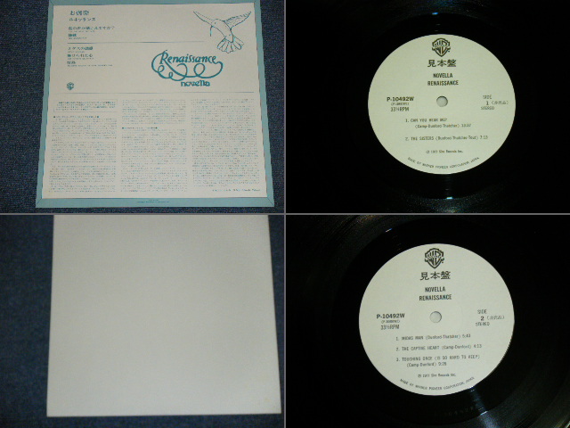 Photo: RENAISSANCE - NOVELLA  / 1977 JAPAN ORIGINAL White Label Promo Used  LP With OBI 
