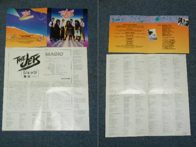Photo: THE JETS -  MAGIC   / 1987 JAPAN ORIGINAL Used CD 