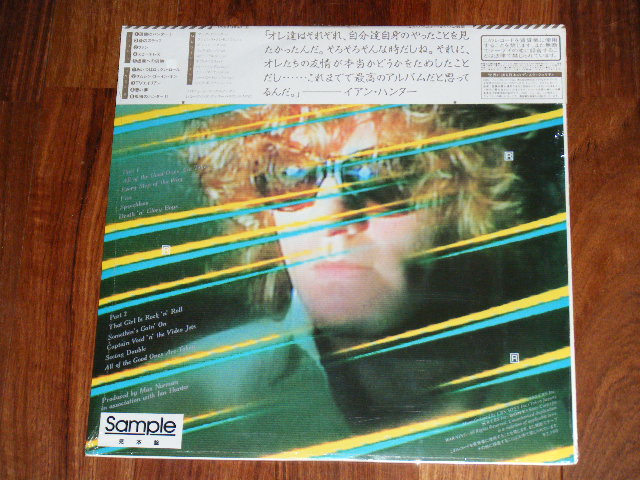 Photo: IAN HUNTER  of MOTT THE HOOPLE - ALL OF THE GOOD ONES ARE TAKEN  / 1983 JAPAN ORIGINAL PROMO Sealed LP 
