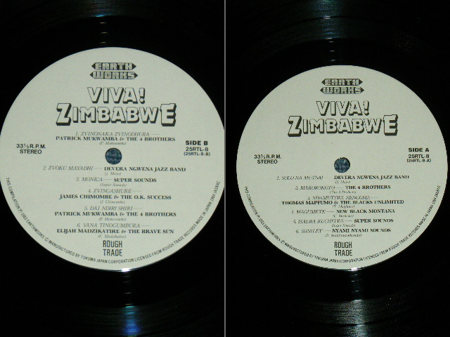 Photo: V.A. OMNIBUS - VIVA!  ZIMBABWE / 1984 JAPAN ORIGINAL Used  LP With OBI 
