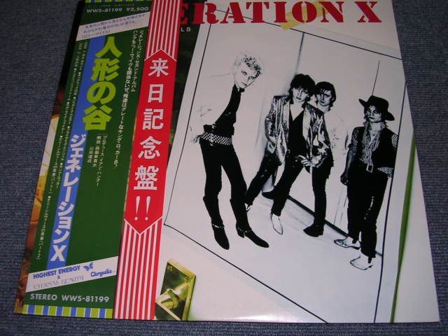 Photo1: GENERATION X - VALLEY OF THE DOLLS  / 1979 JAPAN WHITE LABEL PROMO MINT-LP With OBI  