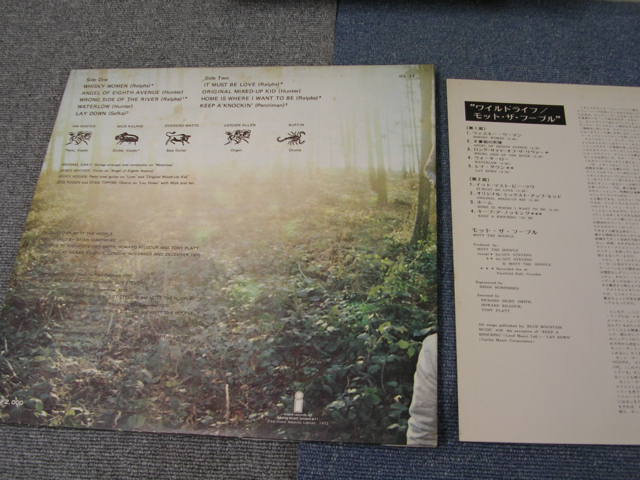 Photo: MOTT THE HOOPLE - WILDLIFE  /  1972 JAPAN White Label Promo LP