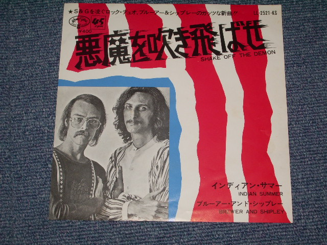 Photo1: BREWER AND SHIPLEY - SHAKE OF THE DEMON   / 1972 JAPAN ORIGINAL 7"45 With PICTURE COVER 