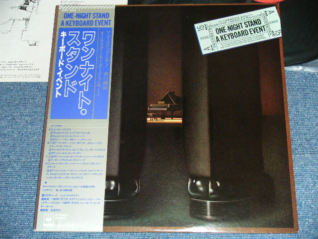 Photo1: V.A. OMNIBUS ( RAMSEY LWEIS,BOB JAMES,GEORGE DUKE,HERBIE HANCOCK,RON CARTER,HUBERT LAWS + ) - ONE-NIGHT STAND A KEYBORD EVENT  / 1981 JAPAN  ORIGINAL  Used 2LP With OBI  